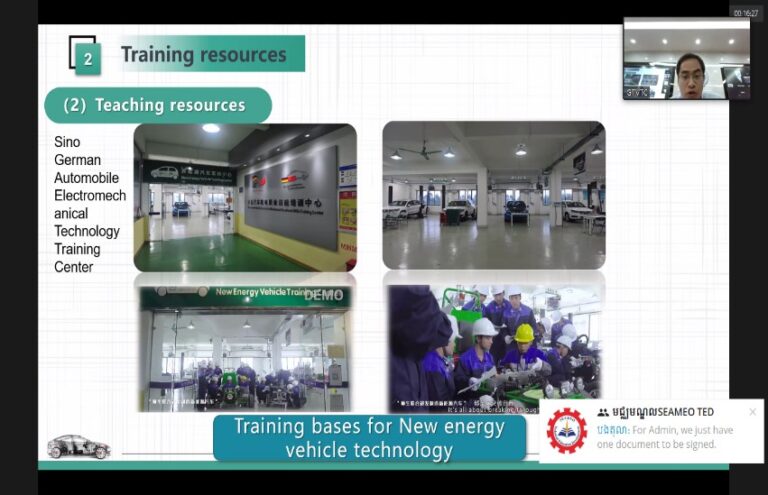 International Training for South East Asian Countries On Automobile Training (Encyclopedia towards Hybrid Vehicle)