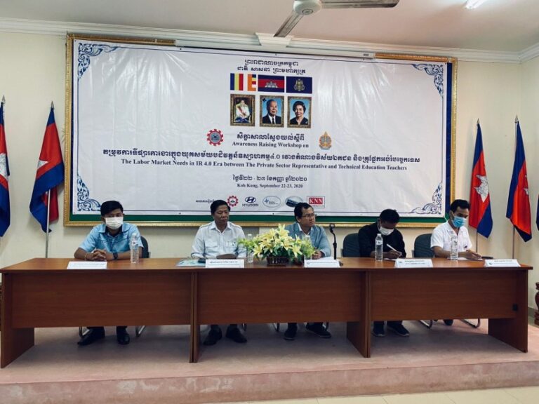 SEAMEO TED hosting Awareness Raising Workshop on the Labor Market Needs in IR.4.0 Era