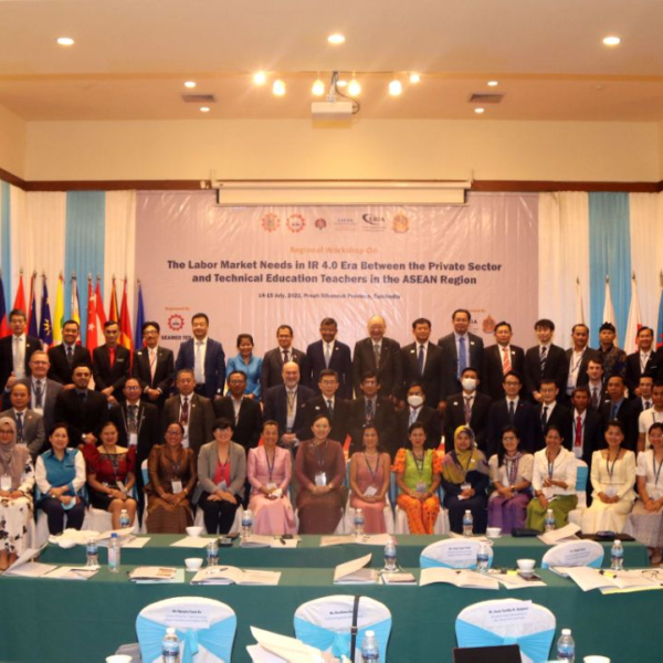 Regional Workshop on “The Labor Market Needs in IR 4.0 Era between the Private Sectors and Technical Education Teachers in the ASEAN Region” (Face-to-Face)