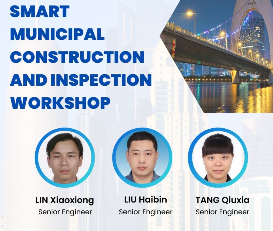 Smart Municipal Construction and Inspection Work Shop