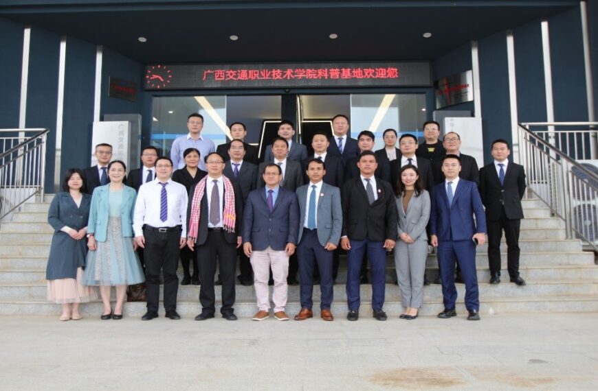 Study Visit to Nanning, Guangxi for Technical Education Enhancement between…