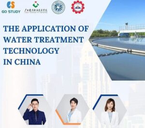 The Application of Water Treatment Technology in China