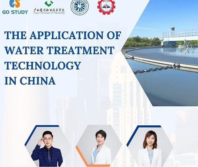 The Application of Water Treatment Technology in China