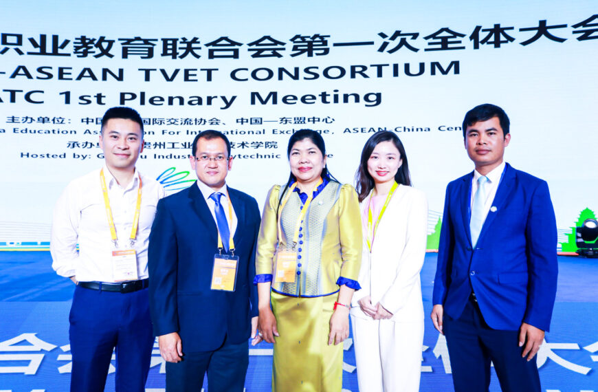 China-ASEAN TVET Cooperation Forum Report