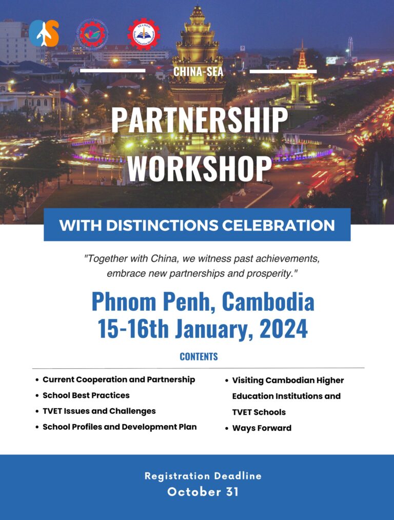 SEAMEO TED 2023 Partnership Workshop in Phnom Penh