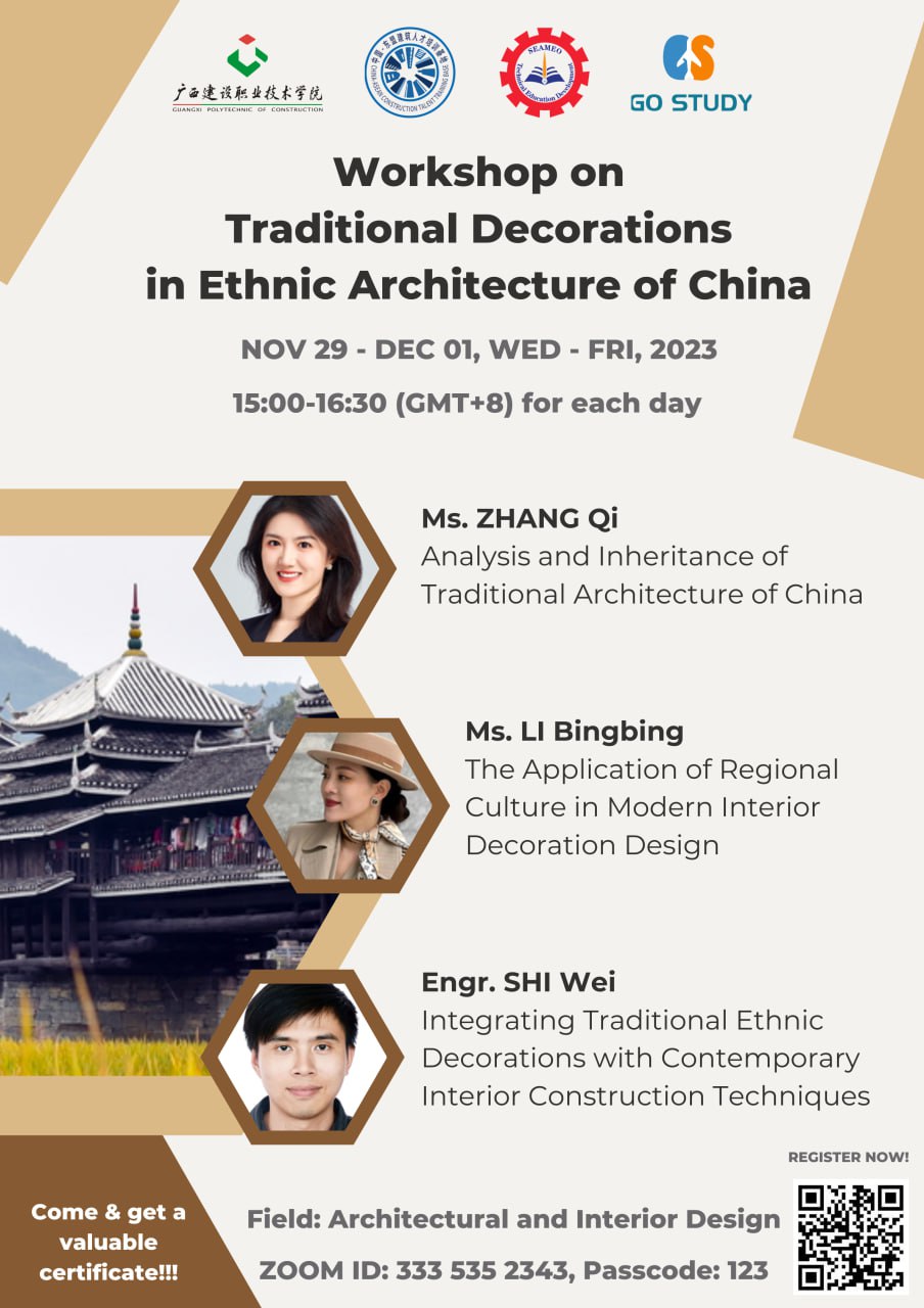 Workshop on Traditional Decorations in Ethnic Architecture of China