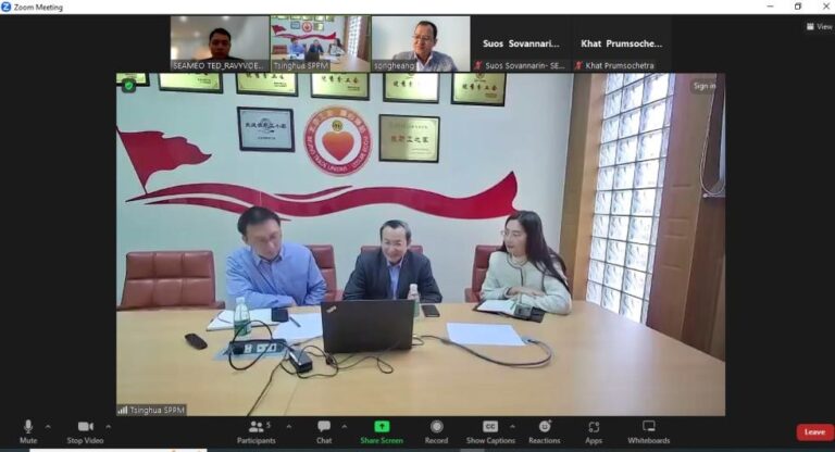 Online Courtesy Meeting on Cooperation and Partnership Between SEAMEO TED and Tsinghua University