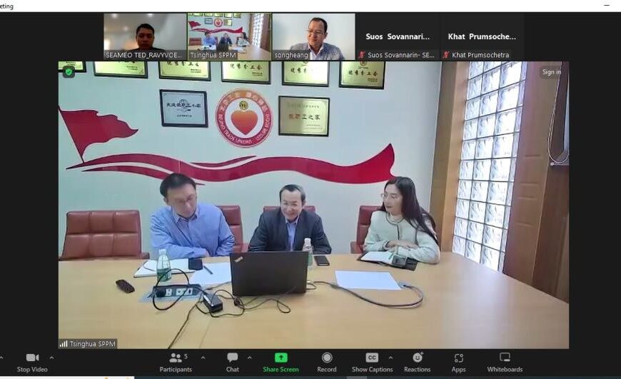 Online Courtesy Meeting on Cooperation and Partnership Between SEAMEO TED…