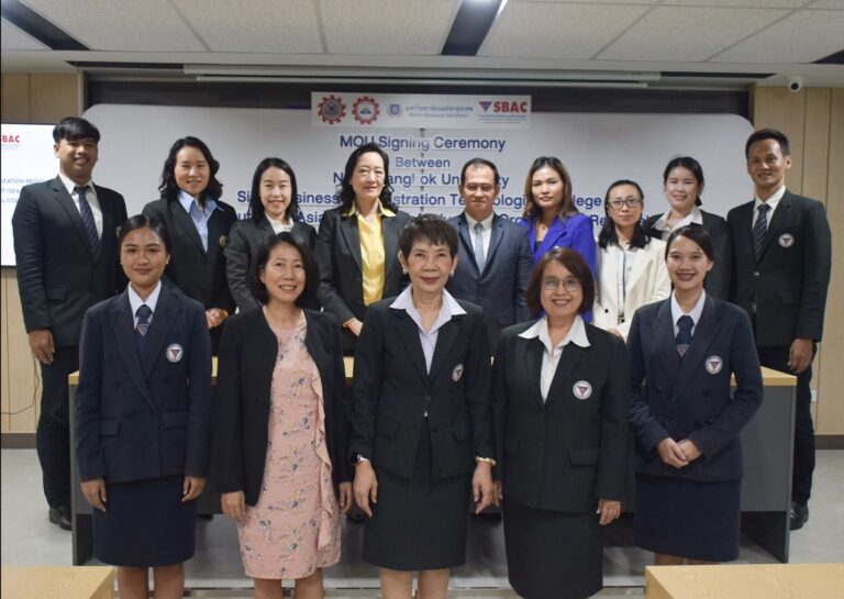 Visit and MoU Signing