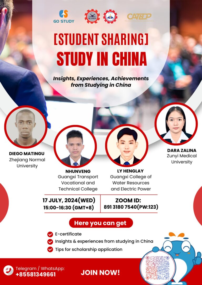 Student Sharing Study in China 17 July, 2024(Wed) 15:00-16:30 (GMT+8)