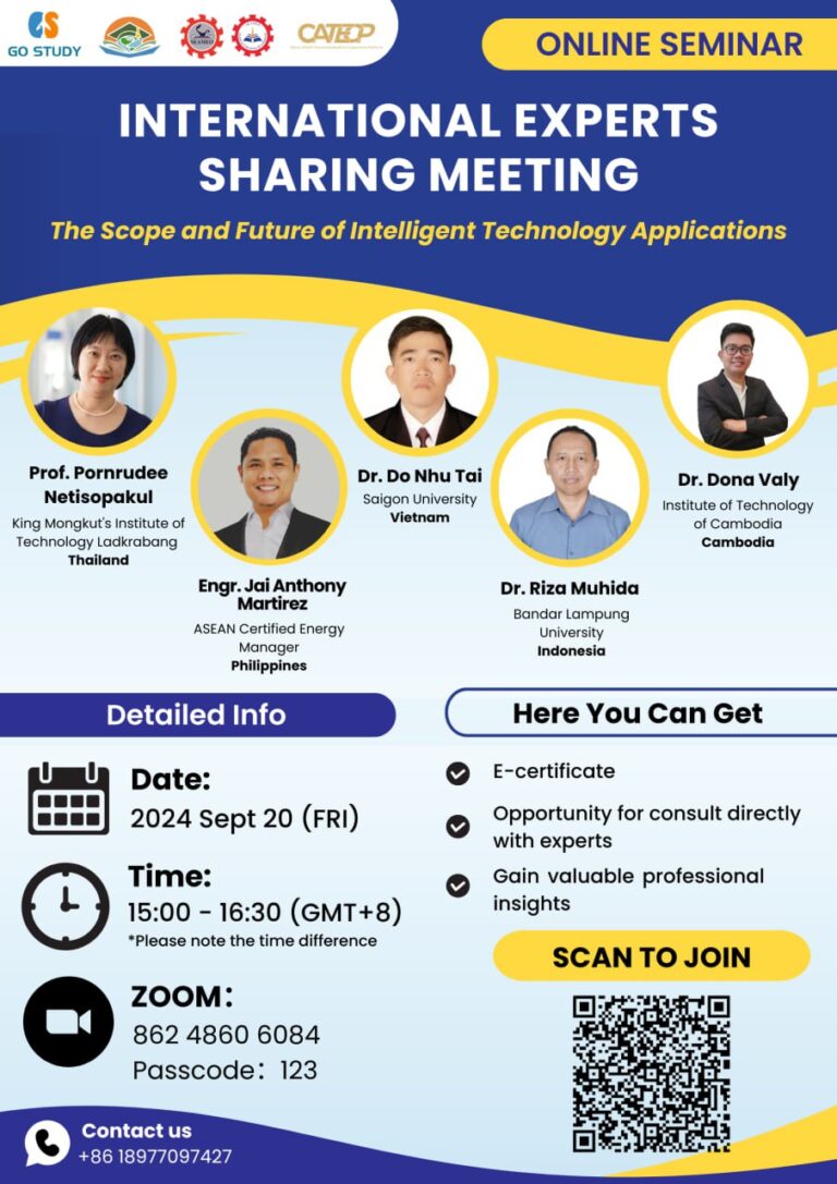 International Experts Sharing on The Scope and Future of Intelligent Technology Applications