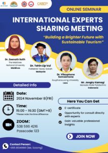 The 7th International Experts Sharing event on November 8th, 2024