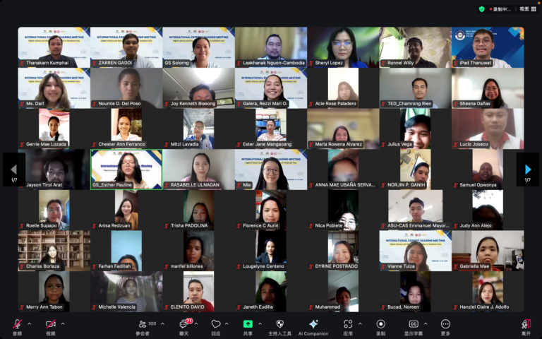 The 1st International Experts Sharing Meeting on “Digital Literacy and Educational Innovation in Southeast Asia” (14 February 2025)