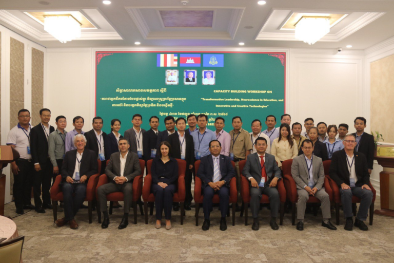 Capacity-Building Workshop on Transformative Leadership and Cutting-Edge Technology for TVET Policy Makers Phnom Penh