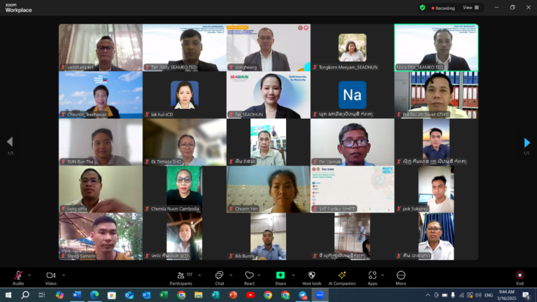 Kickoff Workshop for the Project on “Developing Teachers to Raise One-Health Awareness at General and Technical High Schools in Cambodia” Phase II (Virtually) May 16, 2025