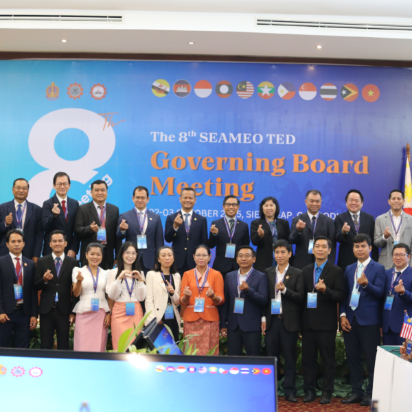 The 8th Governing Board Meeting (8th GBM)