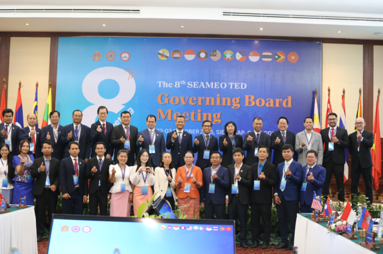 The 8th Governing Board Meeting (8th GBM)