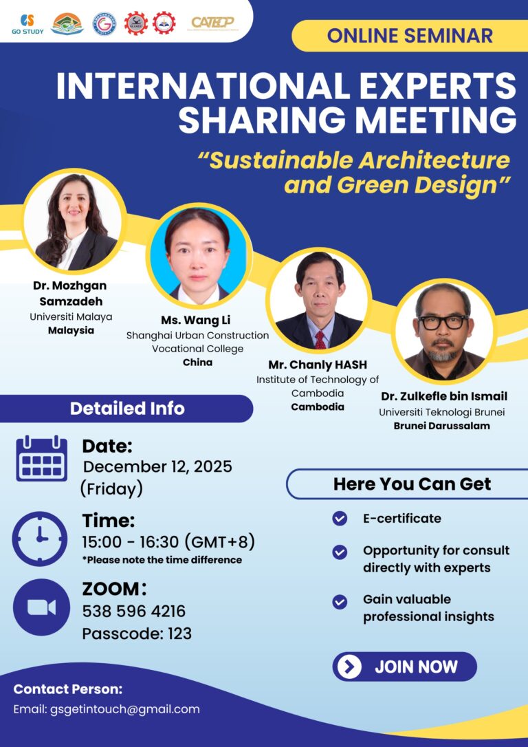 Online Seminar: International Experts Sharing Meeting
